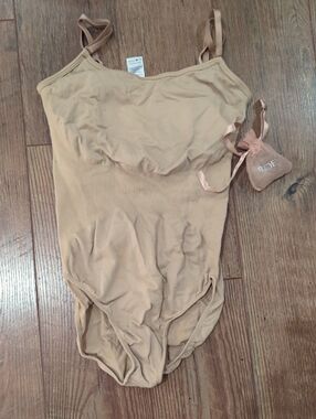 Balera Beige Seamless Dance Leotard